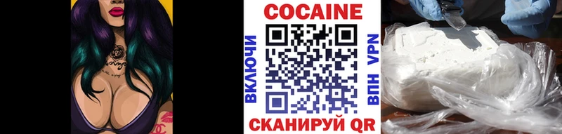Что такое Тырныауз Альфа ПВП КОКАИН ГАШИШ МЕТАДОН Марихуана Меф мяу мяу