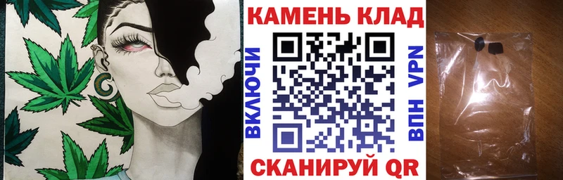 ГАШИШ 40% ТГК Тырныауз