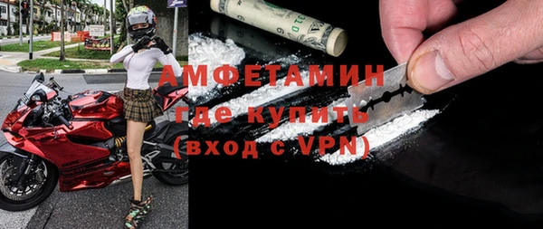 шишки Россошь