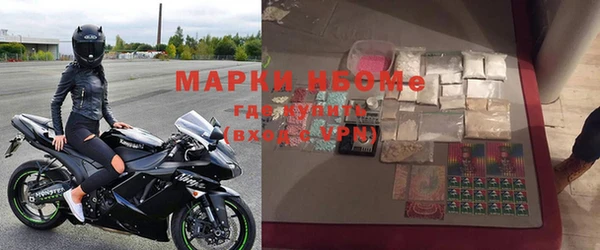кристаллы Ростов