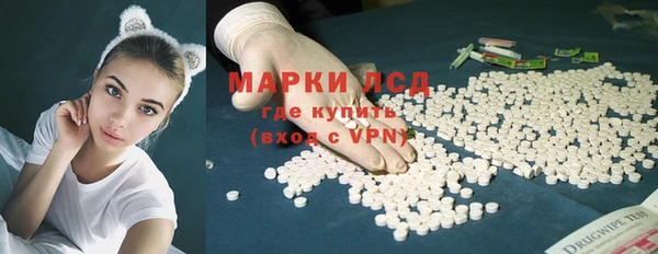 шишки Россошь