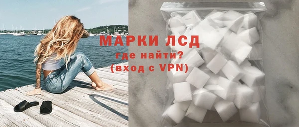 шишки Россошь