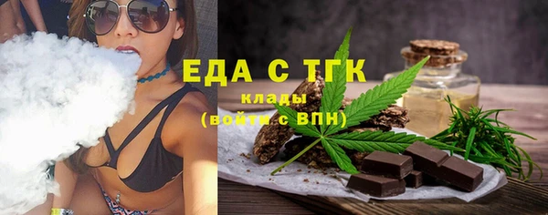 шишки Россошь