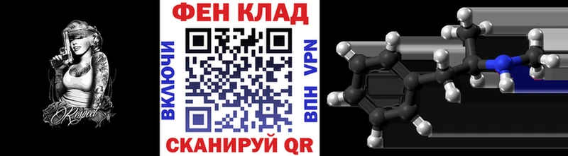 ОМГ ОМГ сайт  Тырныауз  Первитин винт 